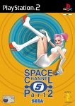 SONY Space Channel 5.2 for PS2