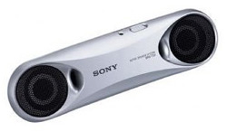 sony SRST33S