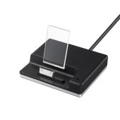 sony TDM-IP1 Digital Media Extension For iPod