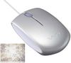 SONY VGP-UMS2P/S Optical USB Mouse   Mat Set - white