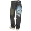 Southpole Gangblast Blue Jeans
