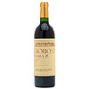 Spain Glorioso Reserva 1996- 75 Cl