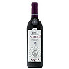 Spain, Rioja Aradon Rioja 2002- 75cl