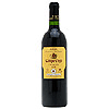 Spain, Rioja Campo Viejo Crianza 2001- 75cl