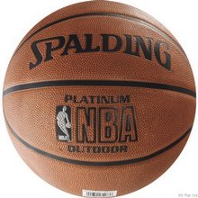 Spalding NBA PLATINUM OUTDOOR BASKETBALL