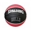 Team Ball Chicago Bulls Basketball