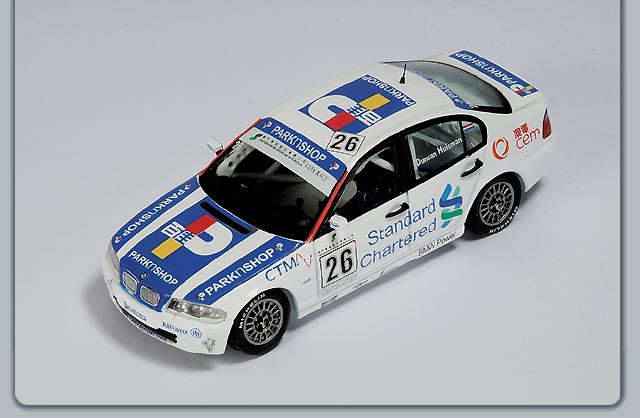 Spark BMW 320i Macau GP Winner 2002 - Duncan Huisman