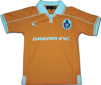 Special Editions  Harchester Utd away 05/06