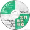 Cutting Disc Stone Flat 125mm Diameter