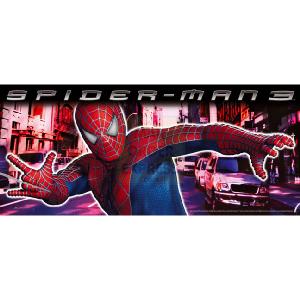 3 XXL 200 Piece Jigsaw Puzzle