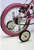 sport-direct-bicycle-stabilisers--pair.jpg