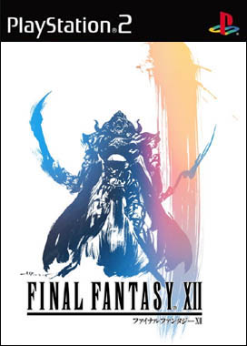 Final Fantasy 12 ps2