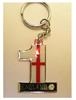 st georges No 1 Keyring: Approx 3`nd#39;