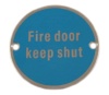 stainless 76mm Fire Door Keep Shut