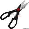 Steel Kitchen Scissors 20cm