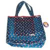 Star Girl Wallpaper Shopper Bag - Clear Blue Plastic