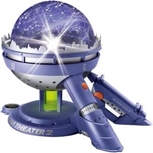 Star Theatre - Home Planetarium