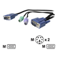 StarTech.com 15`` SV211/411 KVM Switch Cable