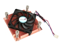 STARTECH .com 1U Intel Socket 775 CPU Heatsink with Fan