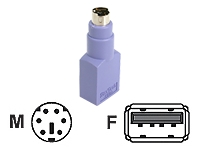 startech.com keyboard adapter