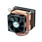 StarTech.com Ltd Premium Copper Pentium 4 CPU HS & Fan