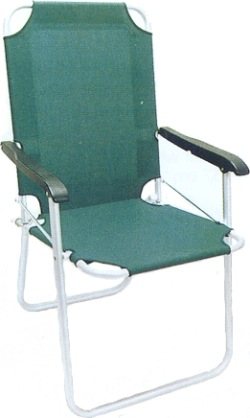 SUPERLIGHT CAPTAINS CHAIR