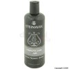 Steinway Stainless Steel Care 355ml
