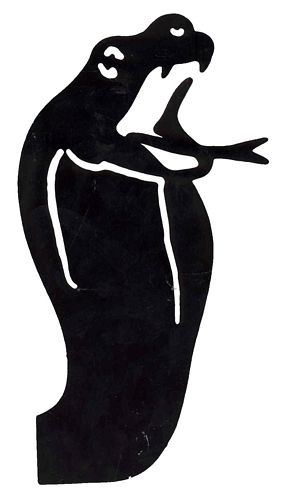 Cobra Logo Sticker Large (9cm x 22cm)