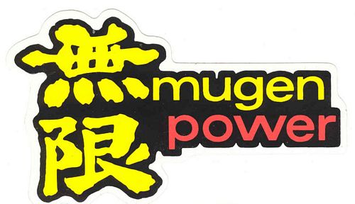 Mugen Power Logo Sticker (12cm x 7cm)