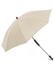 Stokke Parasol Cream