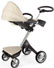 Stokke XPLORY Complete Cream