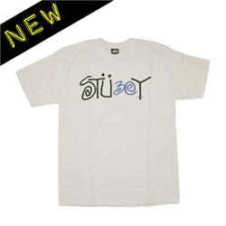 Stu30Y T-Shirt - White