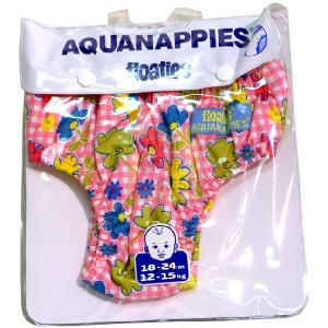 Aquanappies Patterned Pull-On Pants 18-24 months