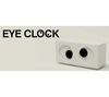 SUCK UK Eye Clock