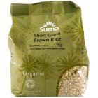 Suma Case of 6 Suma Prepacks Organic Brown Short