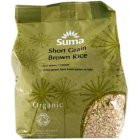Suma Case of 6 Suma Prepacks Organic Short Grain