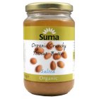 Suma Smooth Organic Peanut Butter (Salted) 340g