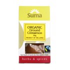 Case of 6 Suma Organic & Fairtrade Ground