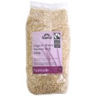 Case of 6 Suma Prepacks Organic & Fairtrade