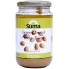 Suma Wholefoods Case of 6 Suma Smooth Organic Peanut Butter