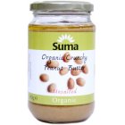 Suma Wholefoods Suma Crunchy Peanut Butter (Unsalted) 340g