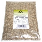 Suma Wholefoods Suma Prepacks Organic Sunflower Seeds 1000g
