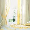 sun flower Pair of Standard Lined Curtains