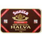 Sunita Case of 12 Sunita Organic Dark Chocolate Halva 75g