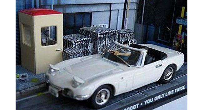 Supreme James Bond Toyota 2000Gt You Only Live Twice 1/43 Connery Car Issue K8967Q