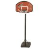 SURE SHOT 514 ``Game`` Portable Basketball Unit