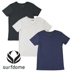 Surfdome T-Shirts - Surfdome Reef 3 Pack T-Shirt