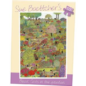 Susan Boettcher s Black Cats In The Garden 1000 Piece Jigsaw Puzzle