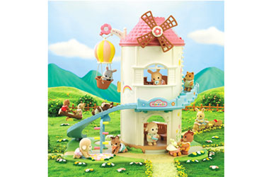 sylvanian Families - Primrose Windmill
