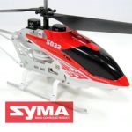 SYMA S032 Fiery Dragon RC Helicopter